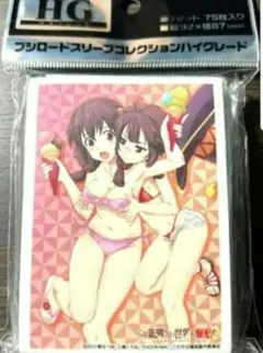 この素晴らしき世界に祝福を このすば めぐみんゆんゆん 水着 スリーブ