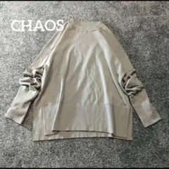 chaos