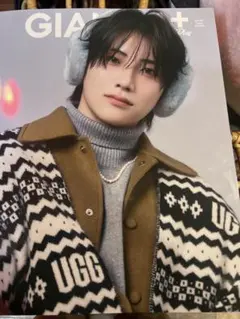 GIANNA+ 雑誌 音楽・芸能