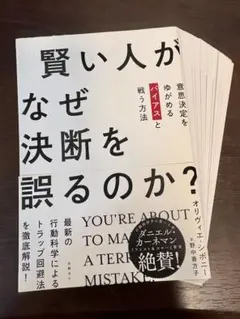 Item thumbnail for item 79dd8007-8d8a-4bac-a189-b5b773b48b9c