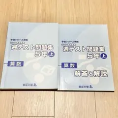 Item thumbnail for item eaab81b6-35f1-4aca-b978-e480039dc42a