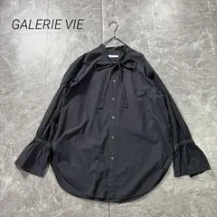 美品】ビリティスディセッタン タックフリルカラーブラウス 黒ブラック