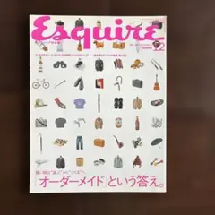 Esquire日本版 2001年12月号 オーダーメイド特集
