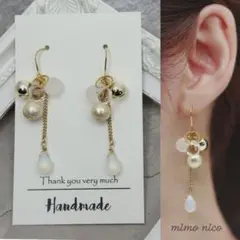 Item thumbnail for item 2c1d7515-27cc-4589-a3a0-7eb610a66c8c