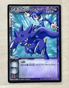 リカルメ様 リクエスト 5点 まとめ商品