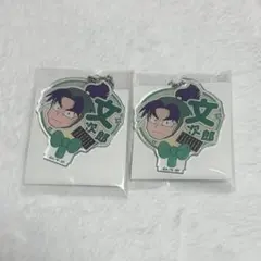 ꒰ 忍たま乱太郎 デコうちわキーチェーン 潮江文次郎 ꒱