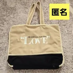 嵐 Love コンサートグッズ Tシャツ ポーチ バッグ スカーフ2013 嵐 Love コンサートグッズ Tシャツ ポーチ バッグ スカーフ2013 Amazon