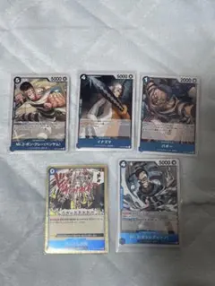 ワンピース カードゲーム 頂上決戦 レア セット　青