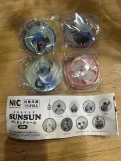 パペットスンスン　めじるしチャーム　めじるしアクセサリー　ゾンゾン　ノンノン