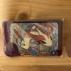 ポケモンフレンダ　ミロカロス