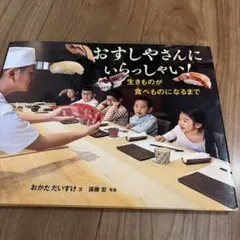 R様 リクエスト 7点 まとめ商品