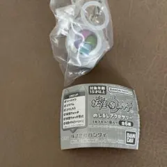 Item thumbnail for item 21b767c4-2ab0-4a92-a1f0-962e17c90f76