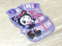 ☆匿名・即日配送☆ナルミヤキャラクターズ　ホログラムステッカー　マツキヨココカラ