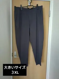 ユニクロ ウルトラストレッチアクティブジョガーパンツ 大きいサイズ