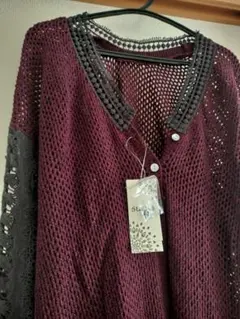 Suryaバーガンディ ロングカーディガン