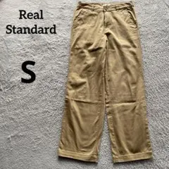 Real Standard チノパン ワイドパンツ　ベージュ S