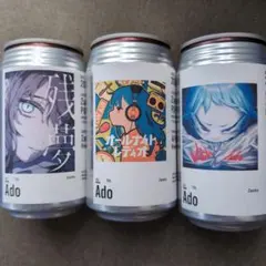 Ado ポップアップストア　ウーロン茶　オールナイトレディオ ルル 残夢