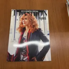 2015 NUMÉRO SPÉCIAL FASHION PARIS