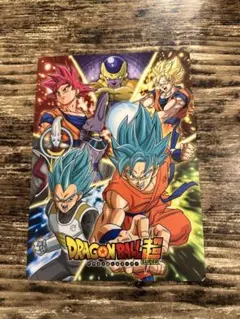 希少 新品 ドラゴンボールZ 下敷き - メルカリ