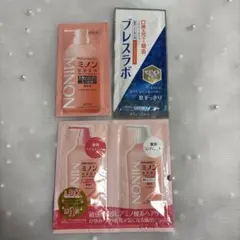 ミノン サンプル 4点セット 試供品