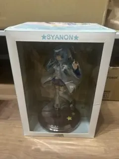 「置き場がない！」のキャラクター、シャノンの1/6スケールフィギュア
