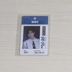 2026年最新】hi-five 石井蘭の人気アイテム - メルカリ