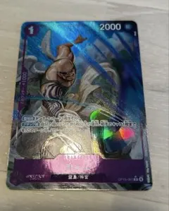 パーフェクトアドベンチャー シークレット 3枚セット 2026年最新】パーフェクトアドベンチャーの人気アイテム - メルカリ