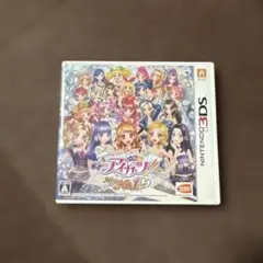 2026年最新】アイカツ!My No.1 Stage! 3DSの人気アイテム - メルカリ