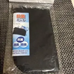 Item thumbnail for item 76e3ea45-d23f-46b7-9db3-3ec4f349e233