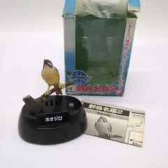 山渓カラー名鑑 8冊セット まとめ売り　レアセット レア 貴重 希少 列島 野鳥 山渓カラー名鑑 8冊セット まとめ売り レアセット レア 貴重