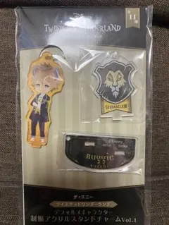 ツイステ ラギー・ブッチ アクリルスタンドチャーム