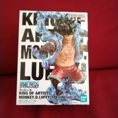 ワンピース KING OF ARTIST ルフィ フィギュア
