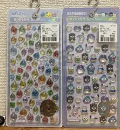 ボンボンドロップシールミニしずくちゃん(森のなかまたち)サンリオ(はぴだんぶい)
