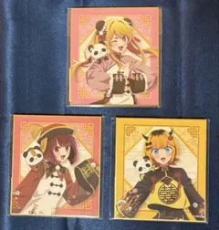 推しの子xニーハオパンダくじ B小町 D賞ミニ色紙セット