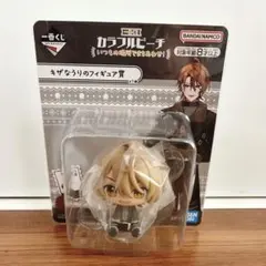 カラフルピーチ　一番くじ　うり