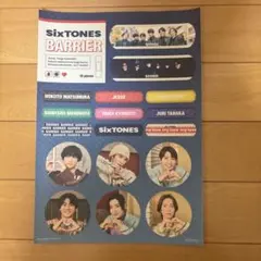 SixTONES BARRIER ステッカー 18ピース