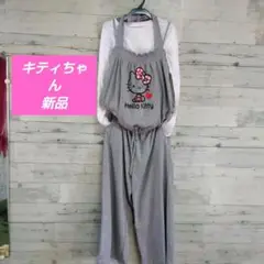 2025年最新】HELLO KITTY サロペット・オーバーオール