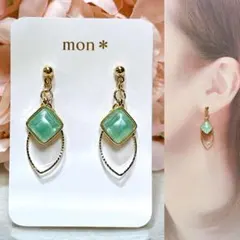 グリーン　ひし形　ゴールド　フープ　リング　雫　ハンドメイド　ピアス　イヤリング