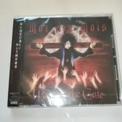 Moi dix Mois / NOCTURNAL OPERA【2nd AL - メルカリ