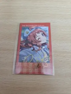 学マス Wフォトカードコレクション 花海咲季