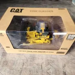 CAT 336 油圧ショベル ラジコン 1/24スケール 開封通電のみ後箱内保管