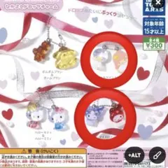 り*降様 サンリオなかよしドロップチャーム