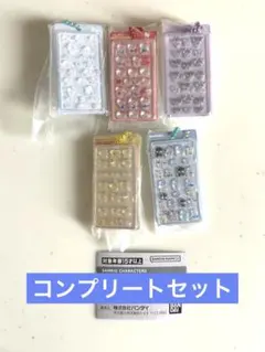 サンリオキャラクターズ　ボンボンドロップ　ミニチュアチャーム　コンプリートセット
