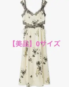 snidel スナイデル レーストリムプリントキャミワンピース イエロー