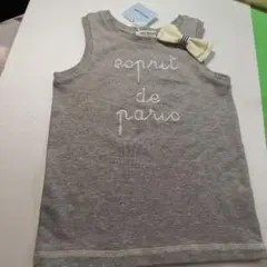 ナルミヤインターナショナル.. 女の子、タンクトップ..120センチ 新品未使用