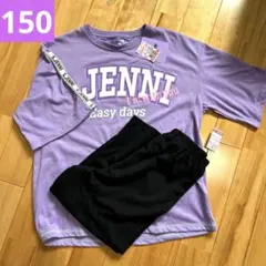 S.JENNI パジャマ 半袖　女の子　150のサムネイル