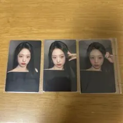 babymonster アヒョン　3枚セット