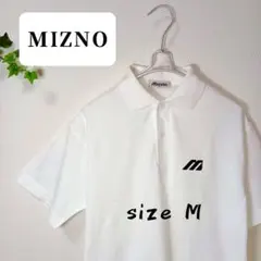 MIZUNO ポロシャツ サイズM ホワイト ユニセックス