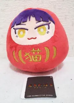 【ねこ娘】鬼太郎誕生 ゲゲゲの謎 だるまぬいぐるみ