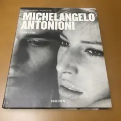 【豪華大型画集】ミケランジェロ全作品集 TASCHEN（タッシェン）イタリア語版 豪華大型画集】ミケランジェロ全作品集 TASCHEN（タッシェン）イタリア
